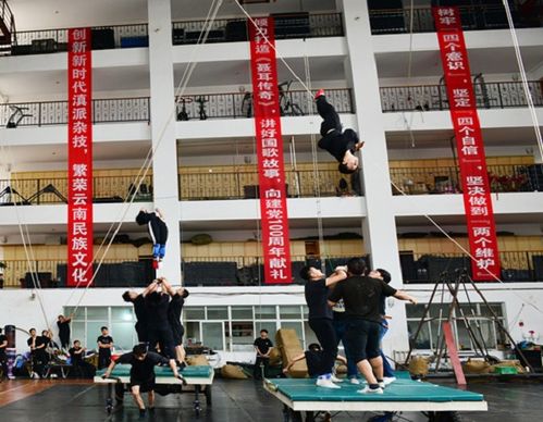 传承红色基因 打造艺术精品 云南文投集团以“文化+”党建品牌锻造发展红色引擎