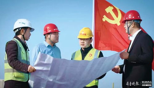 济宁城投孙猛 深扎项目一线，践行新时代国企干部的担当与文化使命