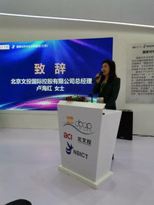 文化相通 山海偕行——探究一带一路文化产业与旅游产业国际合作之路