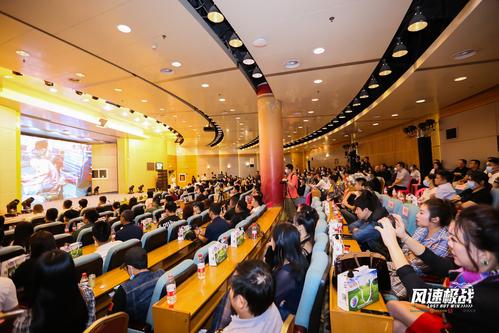 文化产业投资人杨睿后疫情时代坤宝德传媒有信心面对未来市场
